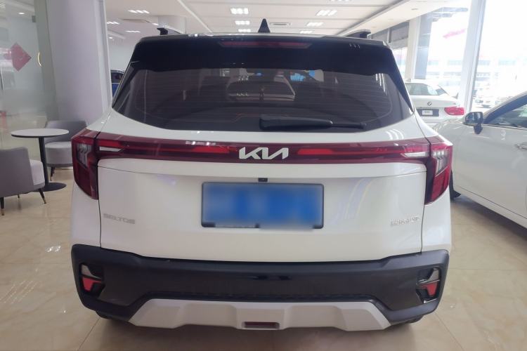 Used Kia Seltos 2023 1.5L CVT Luxury Edition
