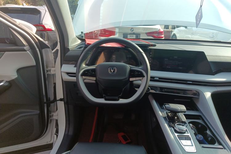 Used Changan CS75 PLUS 2023 3rd Generation 1.5T Automatic Prestige Model
