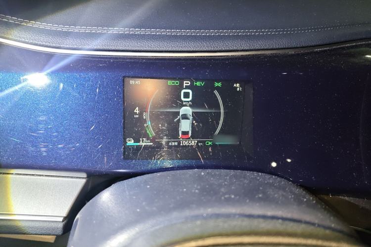 Used BYD Qin PLUS 2021 DM-i 55KM Flagship Model
