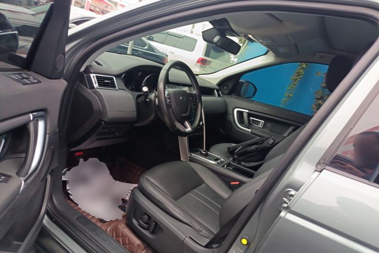 Used Land Rover Discovery Sport 2018 240 PS HSE Version
