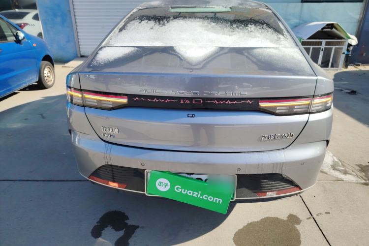 Used BYD Destroyer 05 2024 HONOR Edition DM-i 55KM Luxury Model