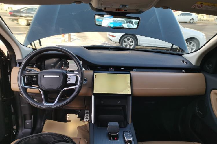 Used Land Rover Discovery Sport 2024 Luxury Custom Edition