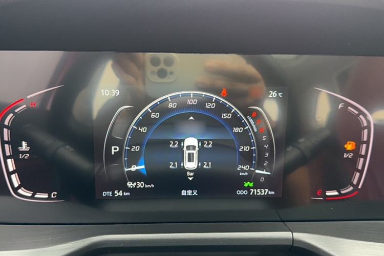 Used Changan CS75 PLUS 2020 2.0T Automatic Pilot Version
