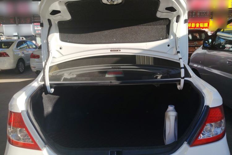 Used BYD F3 2018 1.5L Manual Classic Model
