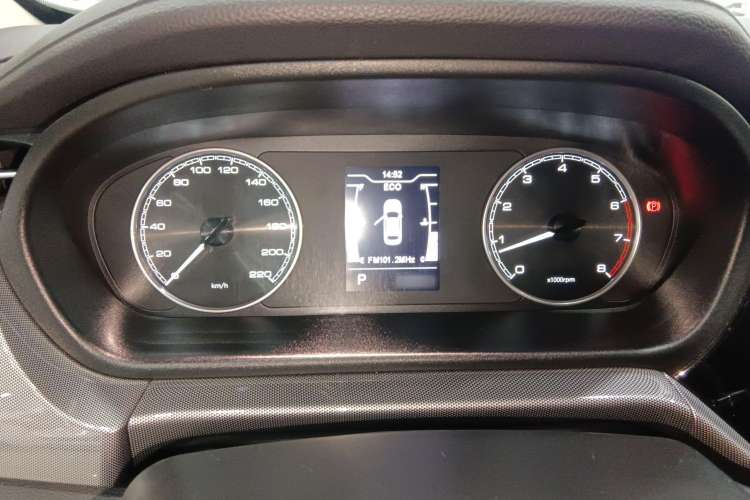 Used Chery Arrizo 5 2019 1.5L CVT Zizai Edition China V Standard
