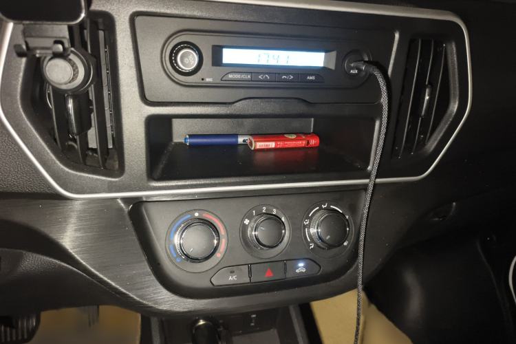 Used Chana Ruixing EM80 2025 Cargo Version Standard 2-Seater 300 km Side-Hinged Doors
