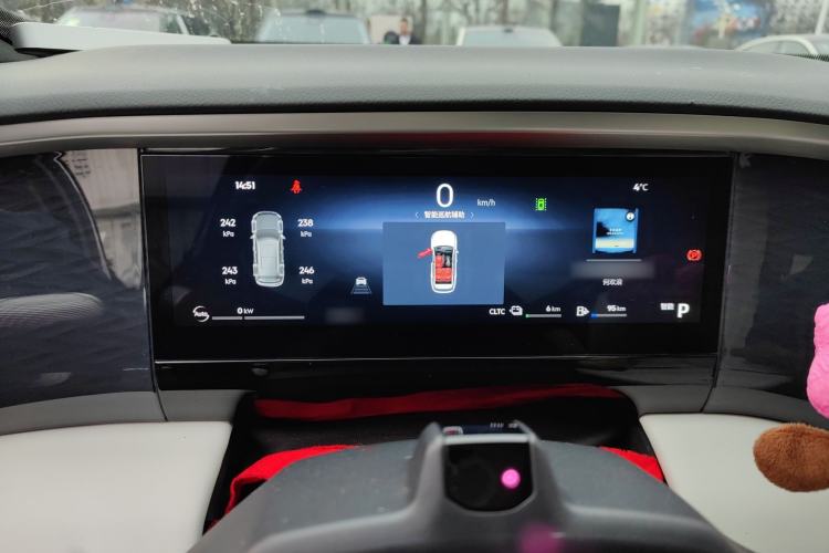 Used  L7 2023 1.5T 115 km Starship