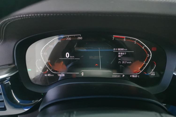 Used BMW 5 Series 2021 530Li Luxury Edition Premium Package
