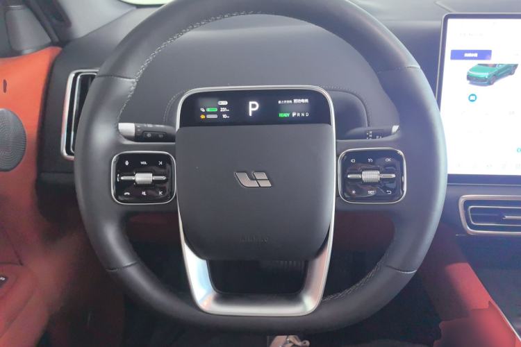 Used Li Auto L9 2024 Ultra Model
