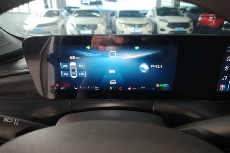 Used Buick Verano 2023 Pro Enjoyment Edition
