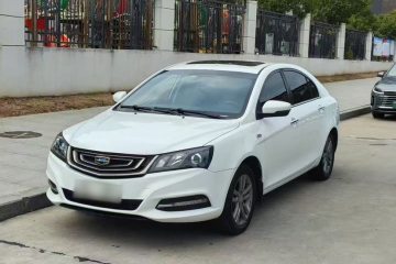 Used Geely Auto Emgrand 2017 Sedan Million Edition 1.5L Manual - Upward Version