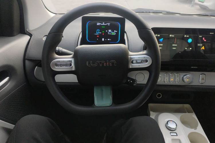 Used  Lumin 2024 130km Qingyue Version