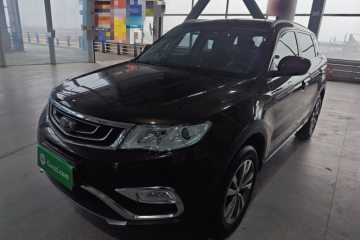 Used Geely Auto Emgrand X7 Sport 2016 2.0L Manual Smart Connect Version