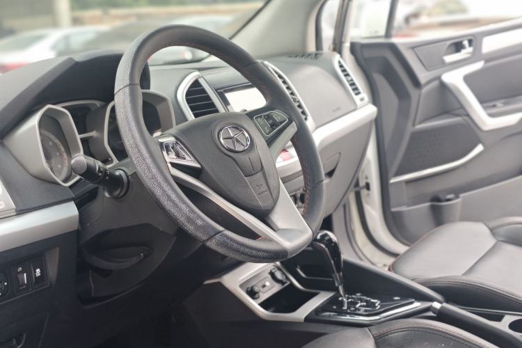 Used  Refine S3 2016 1.5L CVT Luxury Smart Version