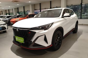 Used Changan X5 PLUS 2024 1.5T DCT ZhiZun Version