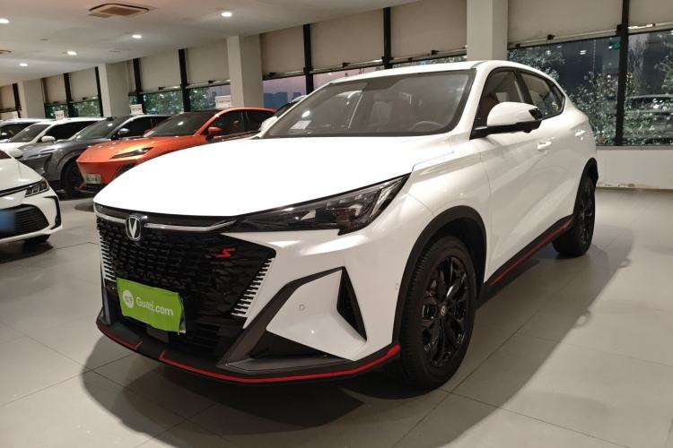 Used Changan X5 PLUS 2024 1.5T DCT ZhiZun Version
