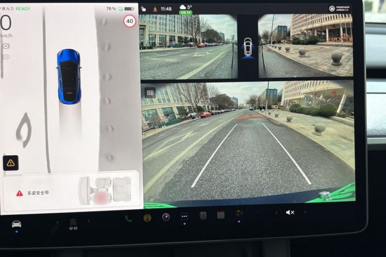 Used Tesla Model Y 2024 Long-Range All-Wheel-Drive Version