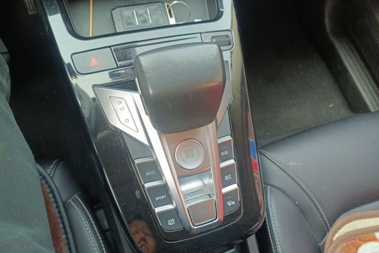 Used BYD Yuan New Energy 2019 EV535 Smart Connect Trendsetting Model
