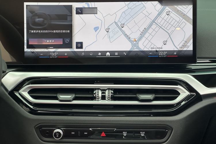 Used BMW 3 Series 2024 325Li M Sport Night Edition Package