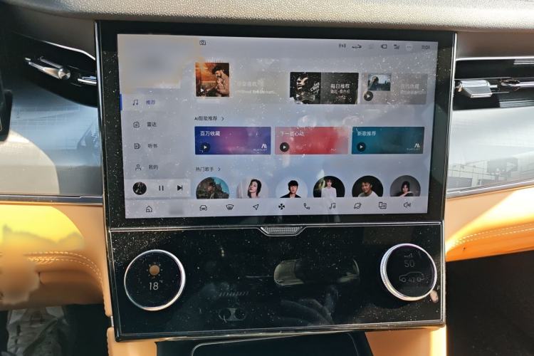 Used Lynk & Co 09 EM-P 2023 2.0TD EM-P Long-Range Version PM Six-Seater