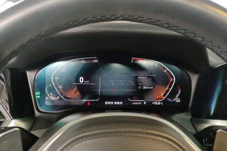 Used BMW 3 Series 2021 325i M Sport Package