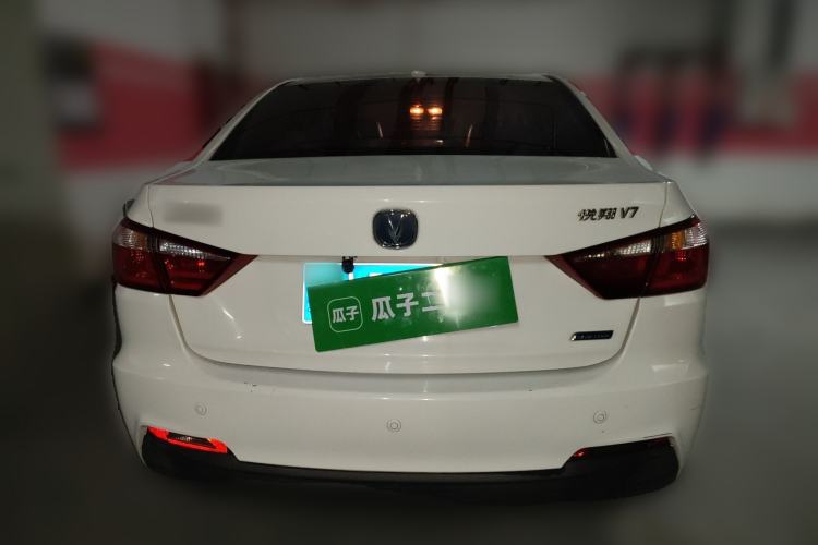 Used Changan Alsvin V7 2015 1.6L Automatic Enjoyment Model China IV Standard
