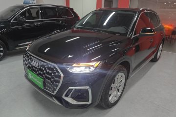 Used Audi Q5L 2022 40T Luxury Dynamic Model