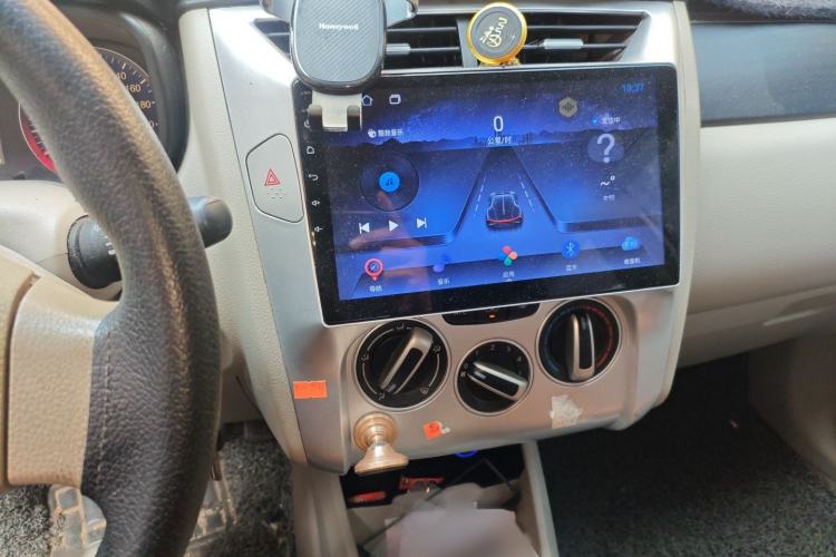 Used Venucia D50 2015 1.6L Manual Fashion Edition
