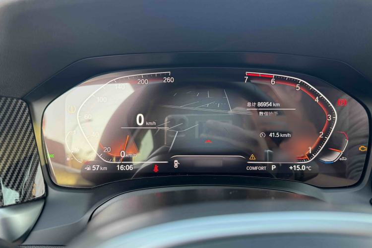 Used BMW 3 Series 2020 320Li M Sport Package
