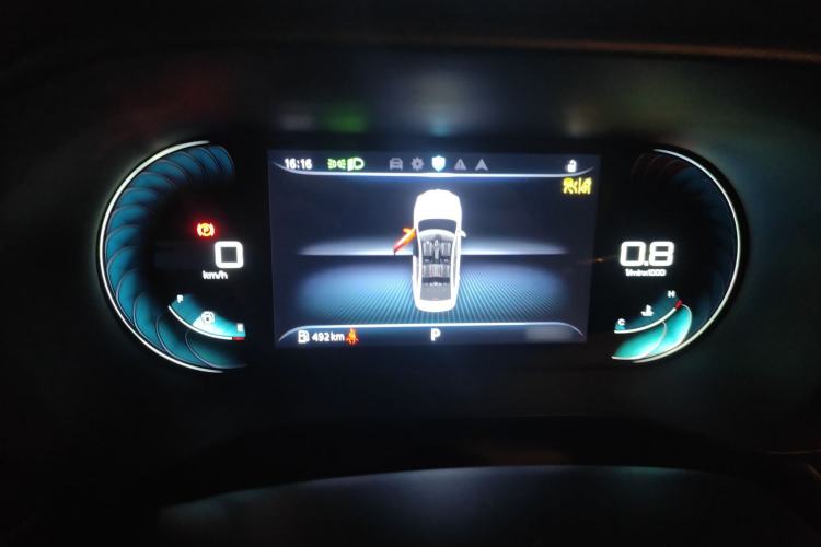 Used Roewe i5 2021 1.5L CVT Starry Edition