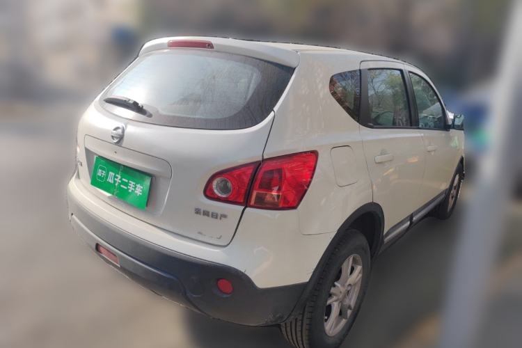 Used Nissan Qashqai 2012 2.0 XL Fire CVT 2WD