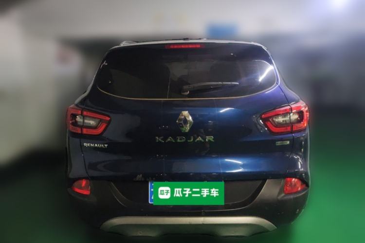 Used Renault Kadjar 2016 2.0L Two-Wheel Drive Leading Edition
