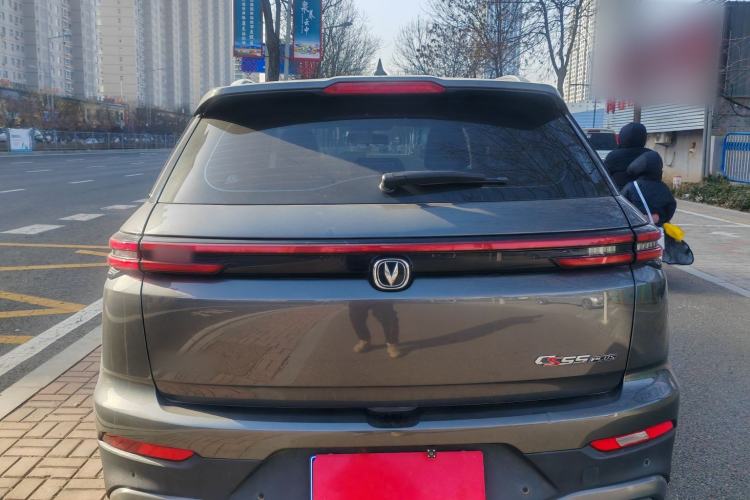 Used Changan CS55PLUS 2022 Blue Whale Edition 1.5T DCT Luxury Model
