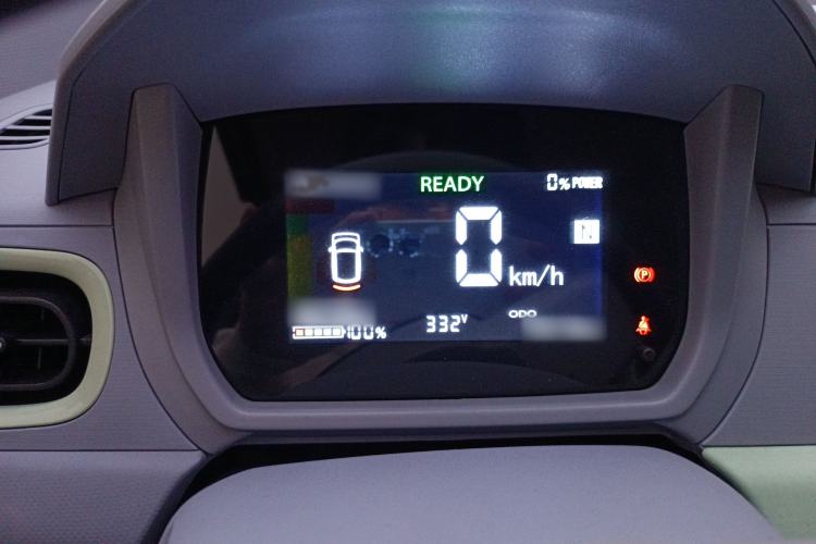 Used  LINGBOX 2023 Cai Wenji - Enjoyment Edition