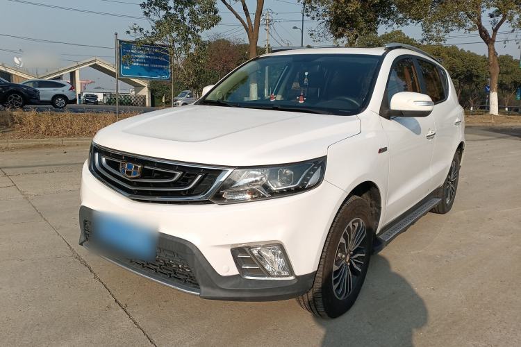 Used Geely Auto Vision X6 2016 1.3T CVT Luxury Model