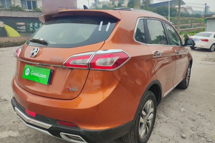 Used BAIC Weiwang S50 2016 1.5T CVT Joyful Premium Edition