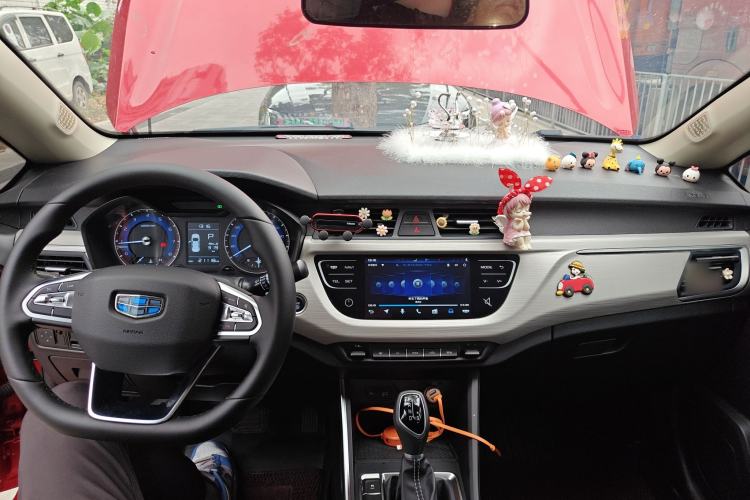 Used Geely Auto Vision X3 2020 1.5L CVT Luxury Model
