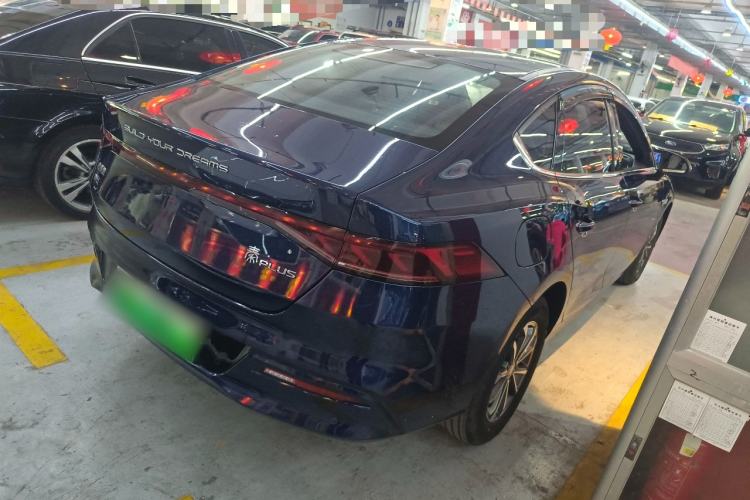 Used BYD Qin PLUS 2024 HONOR Edition DM-i 55KM Leading Model
