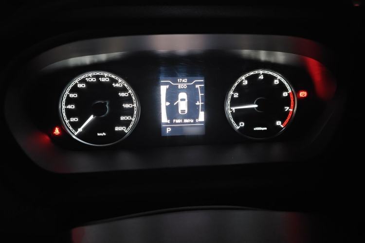 Used Chery Arrizo GX 2019 1.5T CVT New Dynamic Color Version China V Standard
