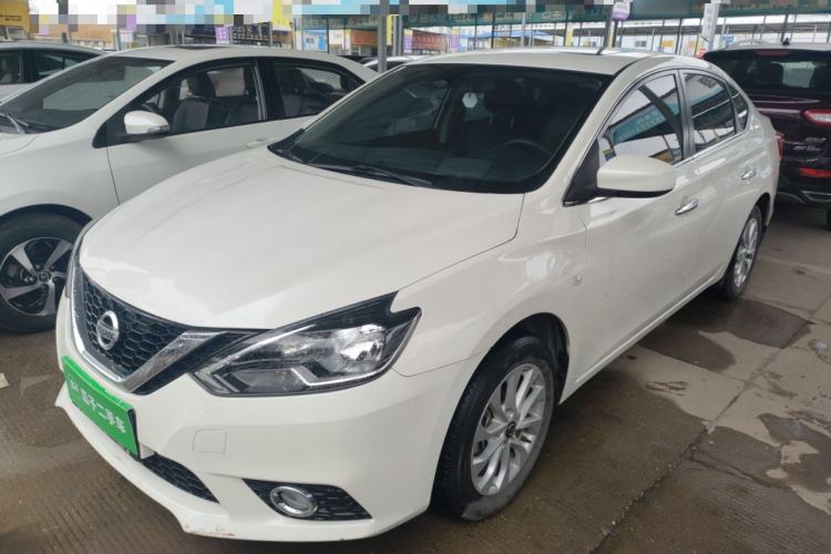 Used Nissan Sylphy 2021 Classic 1.6XL CVT Luxury Edition