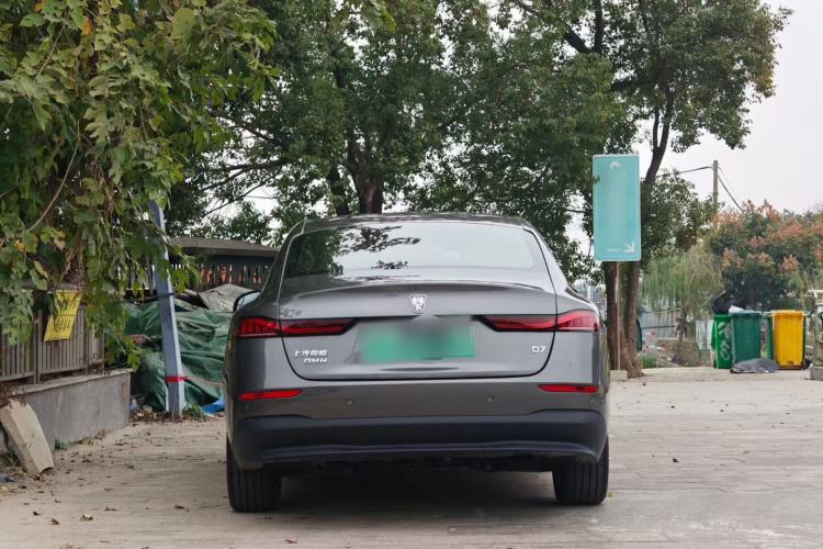 Used Roewe D7 2023 DMH 125km Excellence Edition