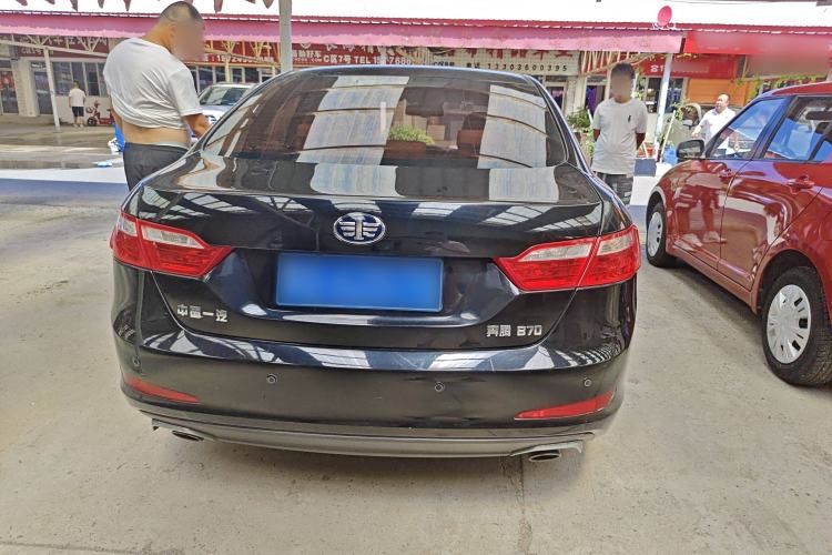 Used Bestune B70 2014 2.0L Manual Luxury Version
