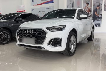 Used Audi Q5L 2022 40T Luxury Dynamic Model