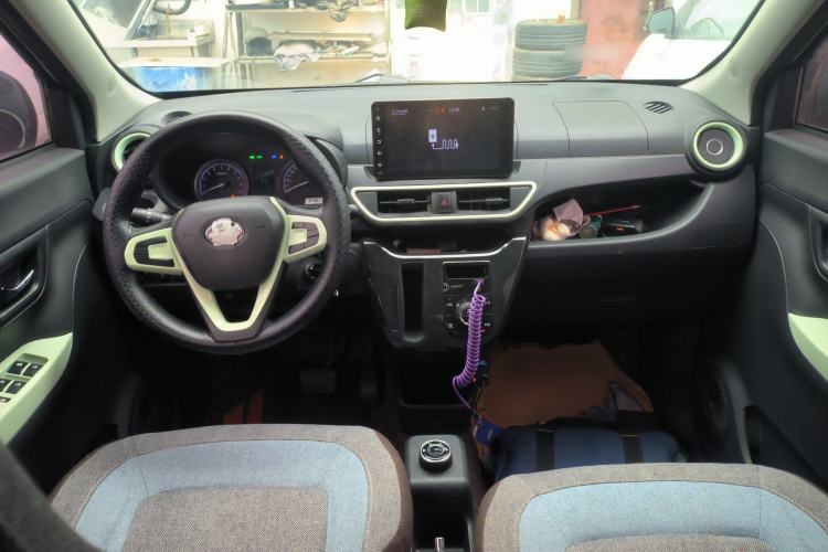 Used  LINGBOX 2022 Li Qingzhao Edition