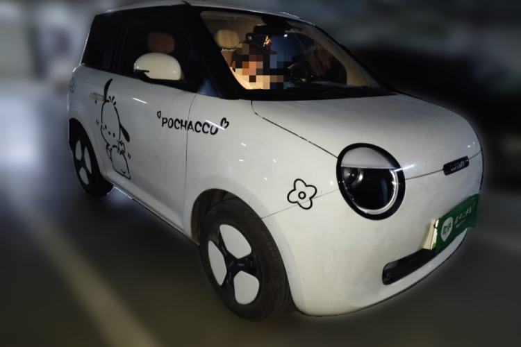 Used  Lumin 2022 210km Sweet Edition