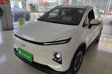 Used Geometry E Firefly 2024 301km Starlight