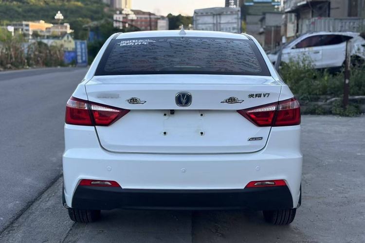 Used Changan Alsvin V7 2016 1.6L Manual Enjoyment Model China V Standard
