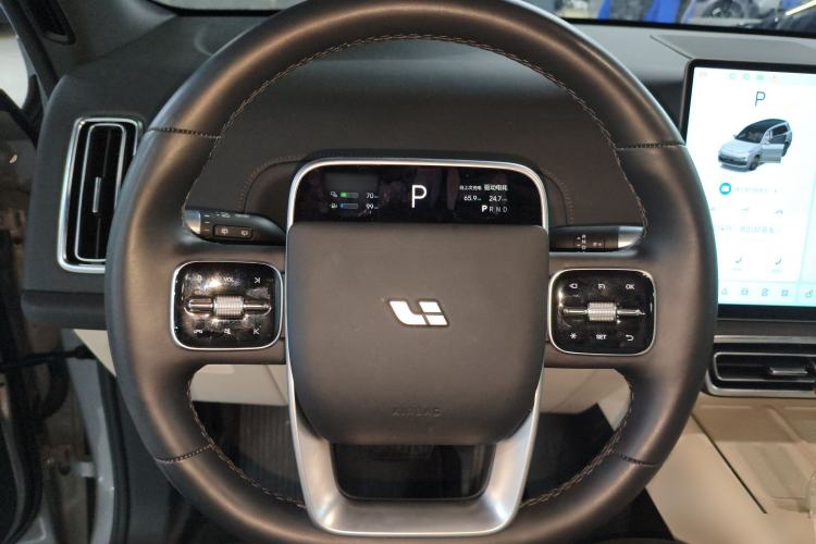 Used Li Auto L9 2024 Ultra Model
