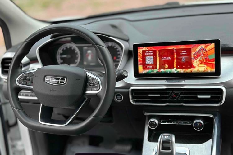 Used Geely Auto Coolray 2020 Facelift 240T DCT Hunter