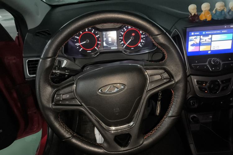 Used Chery Arrizo 5 2017 1.5L Manual Fashion Edition